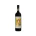 Terralsole Brunello di Montalcino 2013 Front Bottle Shot
