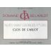 Domaine de l'Arlot Nuits Saint Georges Clos de l'Arlot Premier Cru Monopole Blanc 2017 Front Label