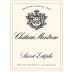 Chateau Montrose 6-Pack OWC 2018 Front Label