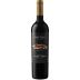 Piattelli Reserve Malbec Tannat 2017 Front Bottle Shot