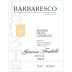 Giacosa Fratelli Barbaresco Basarin Vigna Gianmate 2016 Front Label
