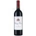 Chateau Musar Lebanon Rouge 2018 Front Bottle Shot
