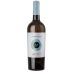 Olianas Vermentino 2020 Front Bottle Shot
