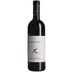 Le Macchiole Bolgheri Rosso 2024 Front Bottle Shot