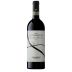 Canalicchio di Sopra Brunello di Montalcino La Casaccia 2019 Front Bottle Shot
