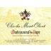 Clos du Mont Olivet Chateauneuf-du-Pape 1986 Front Label