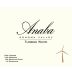 Anaba Turbine White 2015 Front Label