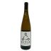 AITIA Estate Albarino 2022 Front Bottle Shot