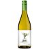 Mas Janeil Les Hauts de Janeil Grenache-Sauvignon 2017 Front Bottle Shot