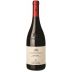 Nicosia Etna Rosso Contrada Monte Gorna 2021  Front Bottle Shot
