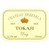 Chateau Dereszla Tokaji Dry 2018 Front Label