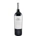 FitaPreta Vinhos o Iluminista Tinto 2020 Front Bottle Shot