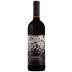 Vigne Rada Alghero Cagnulari Arsenale Rosso 2020 Front Bottle Shot