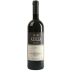 Azelia Barolo San Rocco 2021 Front Bottle Shot