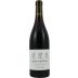 Ryan Cochrane Fiddlestix Vineyard Pinot Noir 2015 Front Bottle Shot