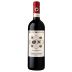 Bindi Sergardi Ser Gardo Chianti Classico 2022 Front Bottle Shot