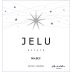 Jelu Zonda Valley Malbec 2018 Front Label