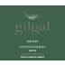 Gilgal Chardonnay (OK Kosher) 2019 Front Label