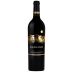 Quilceda Creek Cabernet Sauvignon 2021 Front Bottle Shot