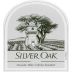 Silver Oak Alexander Valley Cabernet Sauvignon 1999 Front Label