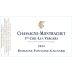 Domaine Fontaine-Gagnard Chassagne-Montrachet Les Vergers Premier Cru 2024 Front Label