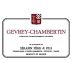 Domaine Serafin Gevrey-Chambertin 2023 Front Label