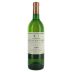 Chateau Laville Haut-Brion 1987 Front Bottle Shot