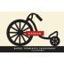 Harken Barrel Fermented Chardonnay 2017 Front Label