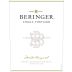 Beringer Marston Vineyard Cabernet Sauvignon 2006 Front Label