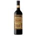 Bodegas Riojanas Vina Albina Gran Reserva 2017 Front Bottle Shot