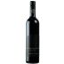 Alpha Crucis Titan Cabernet Sauvignon 2021 Front Bottle Shot