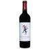 Matthiasson Napa Valley Cabernet Sauvignon 2015 Front Bottle Shot