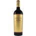 Bodegas Breca Garnacha de Fuego 2019 Front Bottle Shot