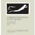 Frog's Leap Estate Grown Cabernet Sauvignon (1.5 Liter Magnum) 2017 Front Label