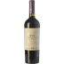 Castello Monaci Maru Negroamaro 2018 Front Bottle Shot