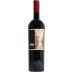 Aia Vecchia Sor Ugo 2013 Front Bottle Shot