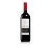 Dalton Reserve Cabernet Sauvignon (OU Kosher) 2016 Front Bottle Shot