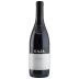 Gaja Barbaresco 2021  Front Bottle Shot