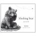 Pursued by Bear Blushing Bear Rose 2022 Front Label