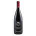 Fontanafredda Briccotondo Barbera 2019 Front Bottle Shot