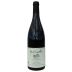 Mas des Capitelles Faugeres Vieilles Vignes 2021 Front Bottle Shot