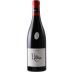 Bodegas Raul Perez Ultreia Valtuille 2022 Front Bottle Shot