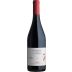 Domaine des Closiers Saumur-Champigny Les Coudraies 2021 Front Bottle Shot