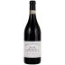 Moccagatta Barbaresco Bric Balin 2019 Front Bottle Shot