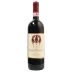 Fuligni Brunello di Montalcino Riserva 2015 Front Bottle Shot