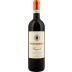 Boscarelli Prugnolo Rosso di Montepulciano 2023 Front Bottle Shot