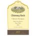 Chimney Rock Stags Leap District Cabernet Sauvignon 2023 Front Label