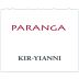 Kir-Yianni Paranga Red Blend 2017 Front Label