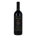 Argiano Brunello di Montalcino 1997 Front Bottle Shot