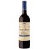 Hermanos Pecina Senorio Cosecha 2020 Front Bottle Shot